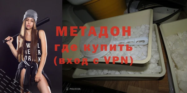 MDMA Богданович